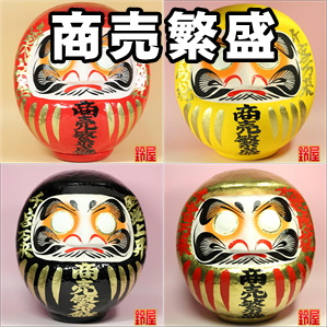 祝上場のお祝いの品など取引先の名入れの上場記念品を販売