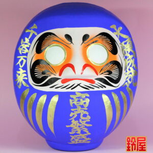 祝上場のお祝いの品・青色