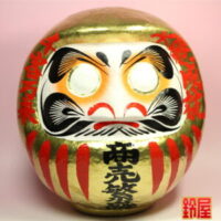 祝上場のお祝いの品・金色