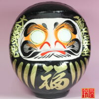 上場記念品・黒色