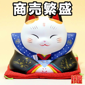 仕事お守り：福助招き猫