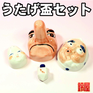 上場祝いの酒と一緒にプレゼントするにおすすめな可杯を販売